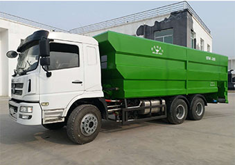 雙側撒料車(chē)SL-08